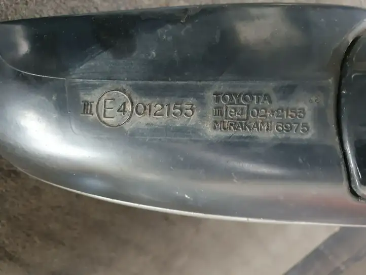 Toyota Avensis Verso (2004 - 2009) Боковое зеркало с электроприводом — фото 5