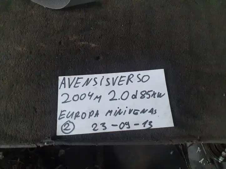 Toyota Avensis Verso (2004 - 2009) Задний ремень безопасности — фото 8