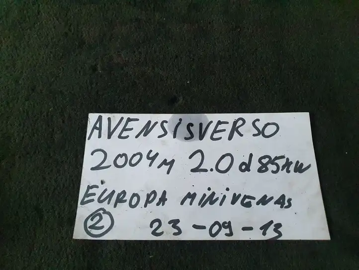 Toyota Avensis Verso (2004 - 2009) Вещевой ящик — фото 6