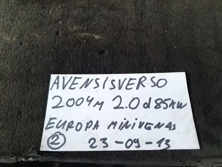 Toyota Avensis Verso (2004 - 2009) Передний ремень безопасности — фото 5