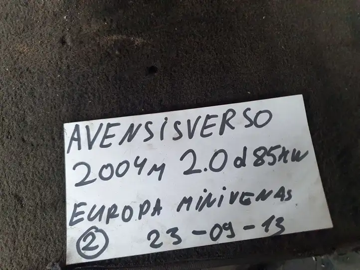 Toyota Avensis Verso (2004 - 2009) Кнопка закрытия багажника — фото 6