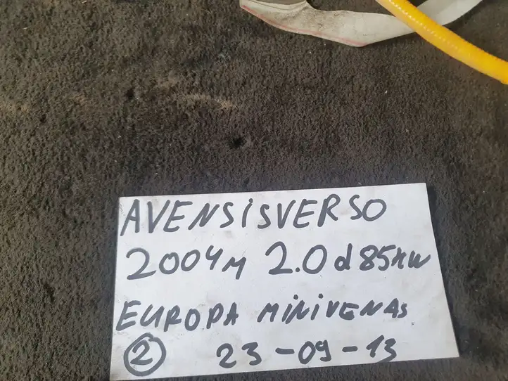 Toyota Avensis Verso (2004 - 2009) Боковая подушка безопасности шторка — фото 5