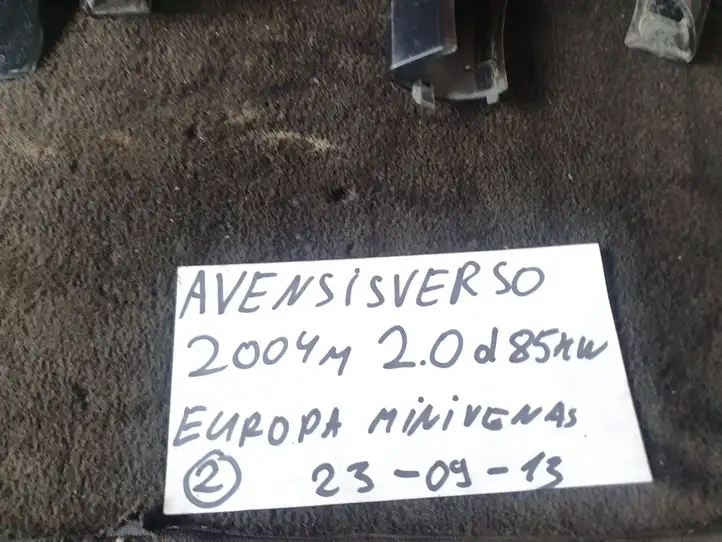 Toyota Avensis Verso (2004 - 2009) Крышка рейлинга — фото 9