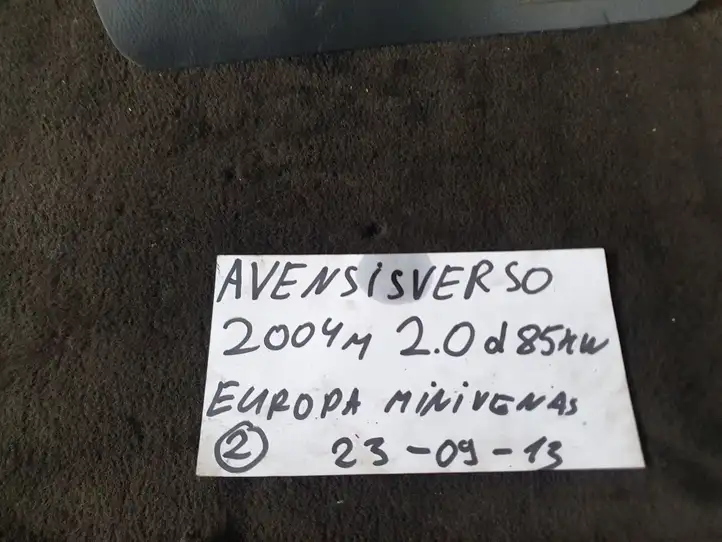Toyota Avensis Verso (2004 - 2009) Подушка безопасности пассажира — фото 7