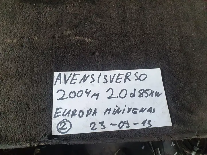 Toyota Avensis Verso (2004 - 2009) Центральный воздушный дефлектор — фото 2