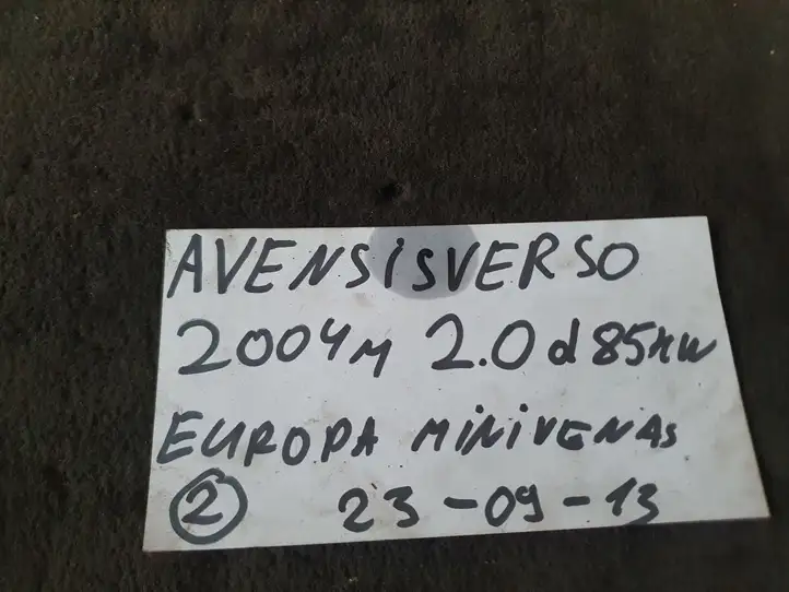 Toyota Avensis Verso (2004 - 2009) Задний ремень безопасности — фото 3