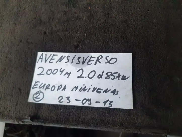 Toyota Avensis Verso (2004 - 2009) Подсветка номера — фото 2