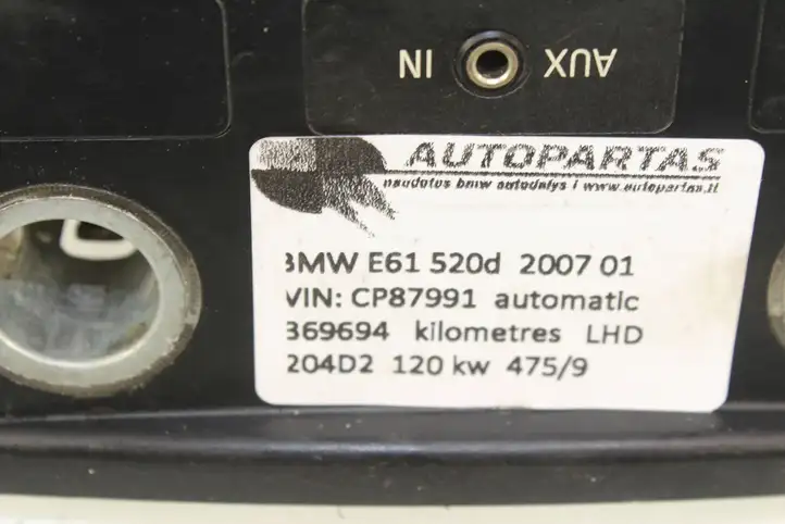 BMW 5 E60 E61 (2004 - 2010) 7034100 Накладка заднего прикуривателя — фото 5