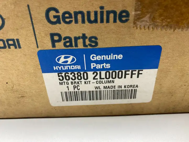 Hyundai i30 (2007 - 2012) 563802L000 Кронштейн рулевой колонки — фото 6