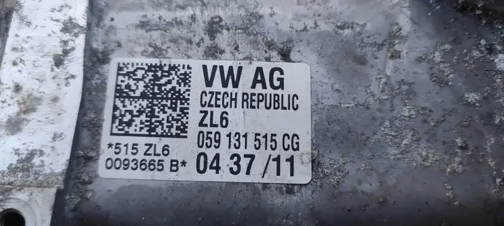 Audi A7 S7 4G (2010 - 2014) 059131515CG Охладитель клапана EGR — фото 4