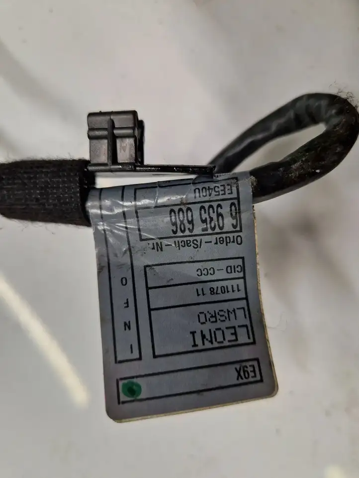 BMW 3 E90 E91 (2005 - 2012) 6935686 Прочая электропроводка — фото 2