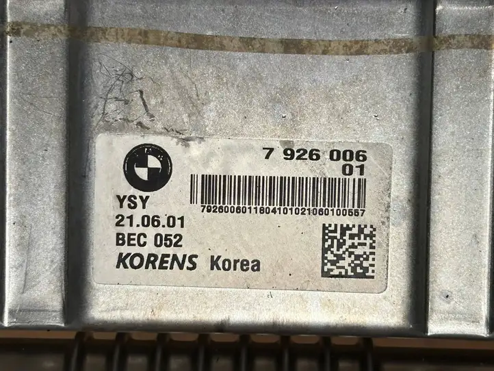 Toyota Avensis T270 (2015 - 2018) 7926006 Охладитель клапана EGR — фото 6