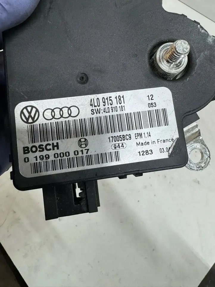 Audi Q7 4L (2005 - 2009) 4L0915181 Прочие блоки управления — фото 3