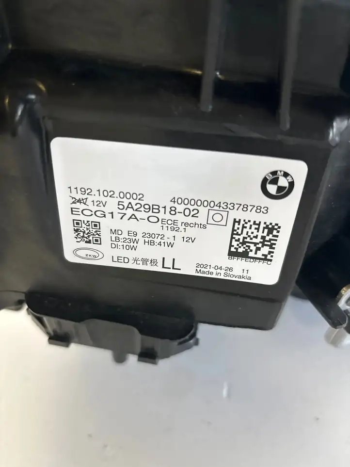 BMW 4 G22 G23 G24 G26 (2020 - ) 5A29B1802 Насос омывателя фар — фото 5