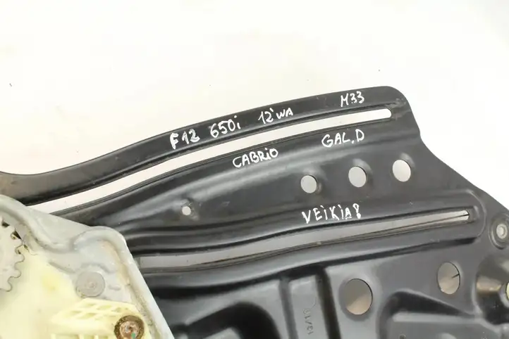 BMW 6 F12 F13 (2010 - 2018) 7303788 Заднее боковое стекло — фото 2