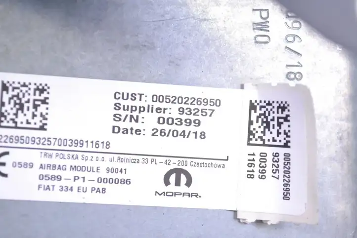 Fiat 500X (2014 - ) 00520226950 Подушка безопасности пассажира — фото 4