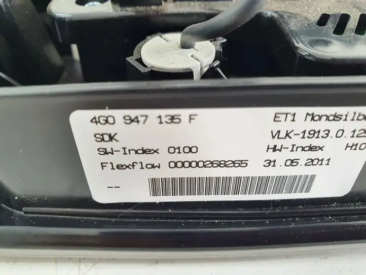Audi A6 C7 (2011 - 2014) 4G0947135F Передняя подсветка — фото 7