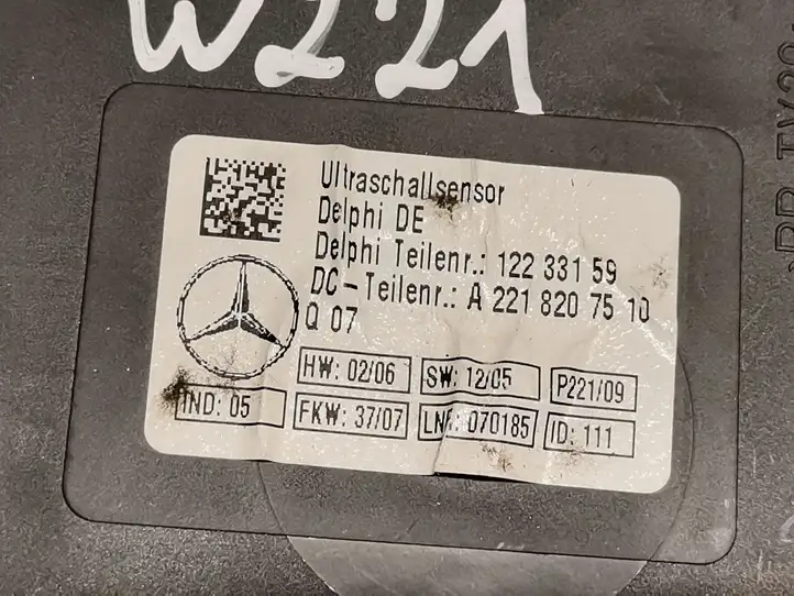 Mercedes-Benz S W221 (2005 - 2013) 2218200149 Датчик охранной сигнализации — фото 5
