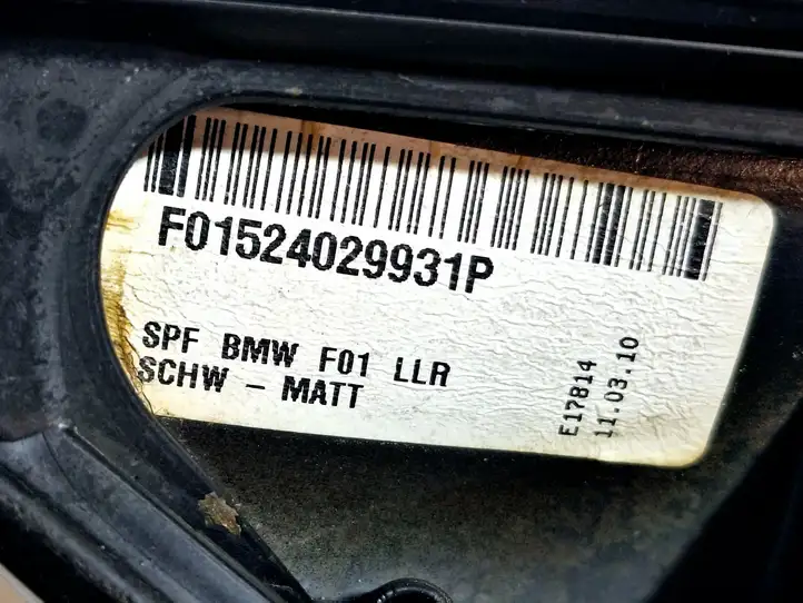 BMW 7 F01 (2008 - 2016) F01524029931P Боковое зеркало с электроприводом — фото 2