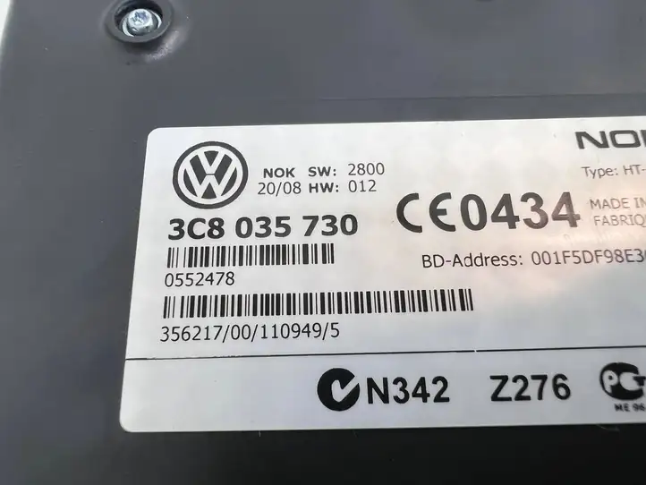 Volkswagen PASSAT B6 (2005 - 2010) 3C8035730 Bluetooth модуль — фото 4
