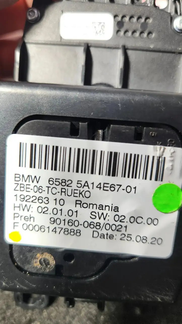 BMW i3 (2013 - ) 65825A14E670 Контроллер мультимедийной системы — фото 5