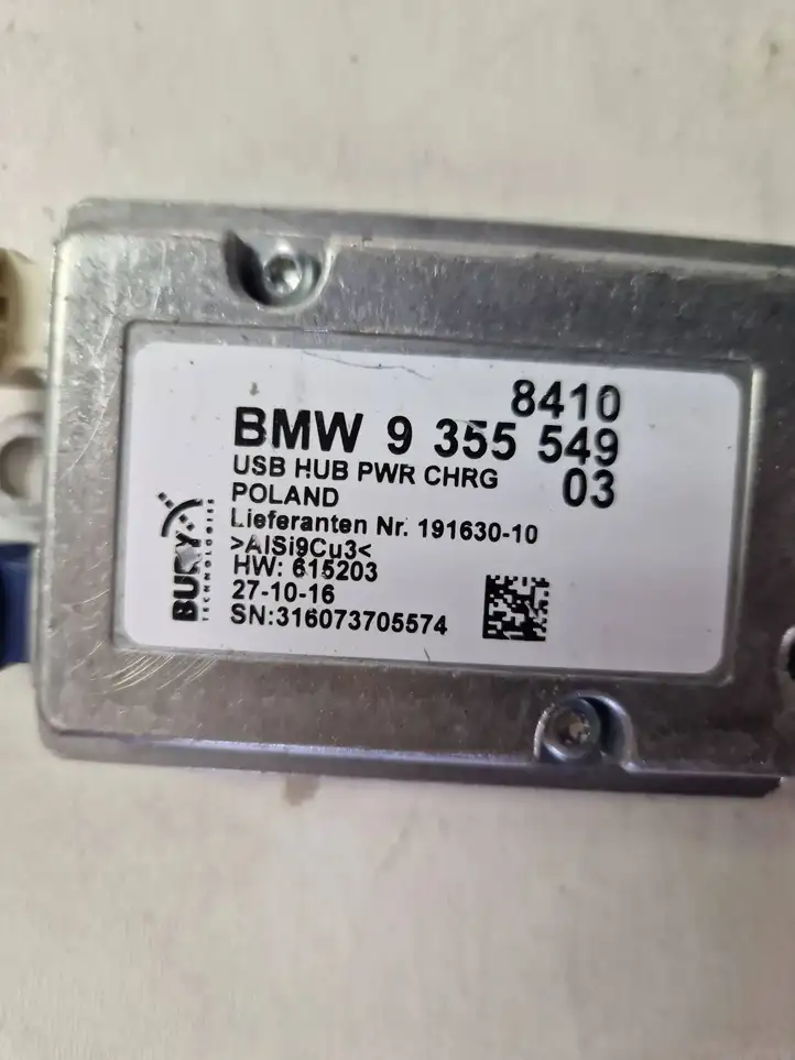 BMW X6 F16 (2014 - 2017) 9355549 USB модуль — фото 3