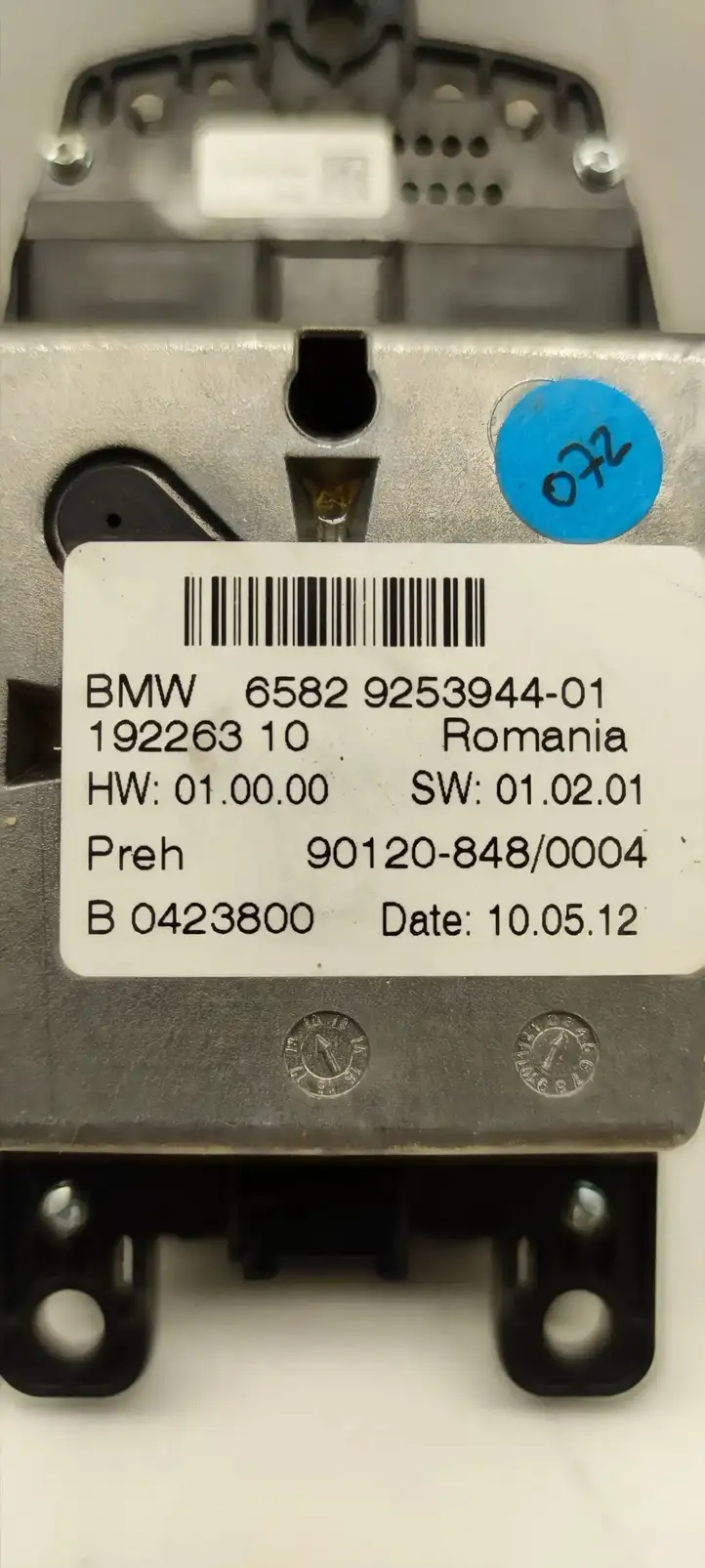 BMW 5 F10 F11 (2009 - 2016) 9253944 Контроллер мультимедийной системы — фото 4