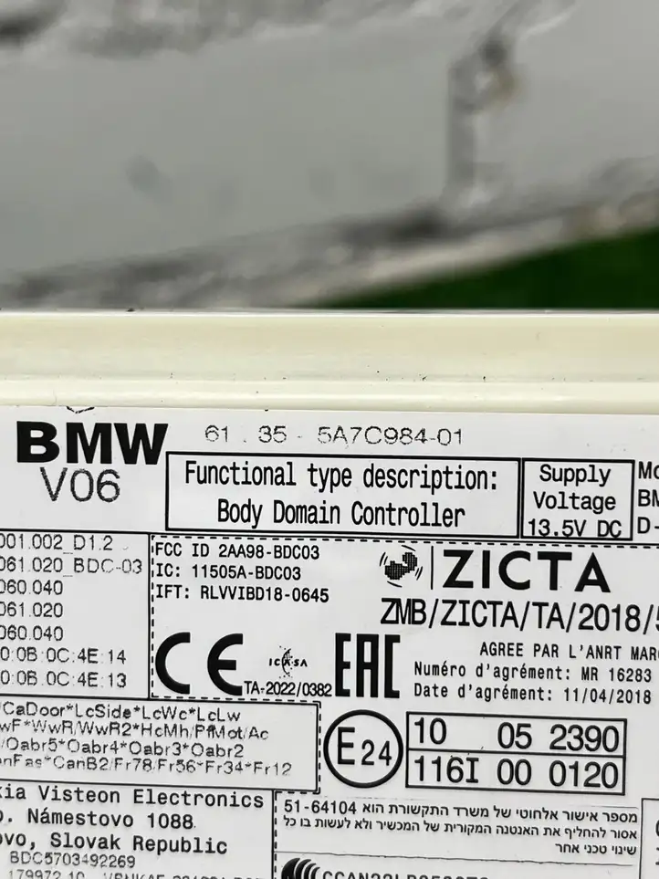 BMW M4 G82 G83 (2020 - ) 5A53262 Комплект системы зажигания — фото 2