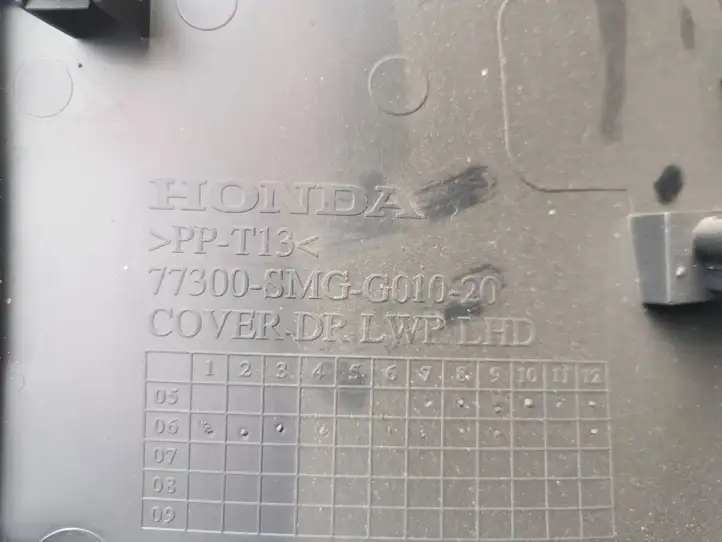 Honda Civic (2006 - 2011) 77300SMGG01020 Прочие детали салона — фото 5