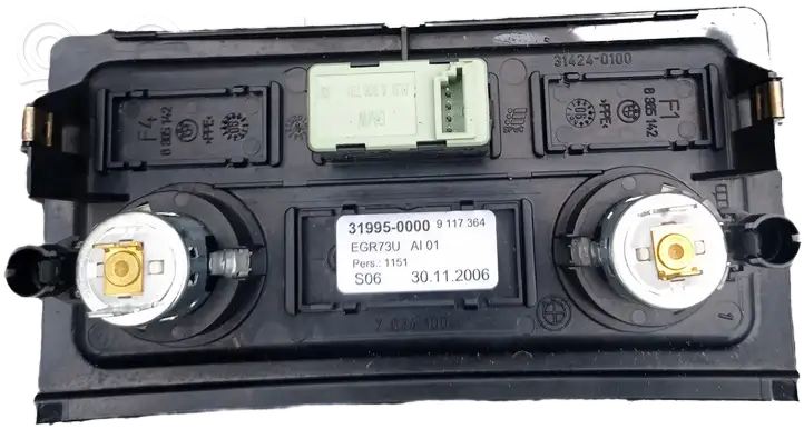 BMW 5 E60 E61 (2004 - 2010) 319950000 Накладка заднего прикуривателя — фото 2