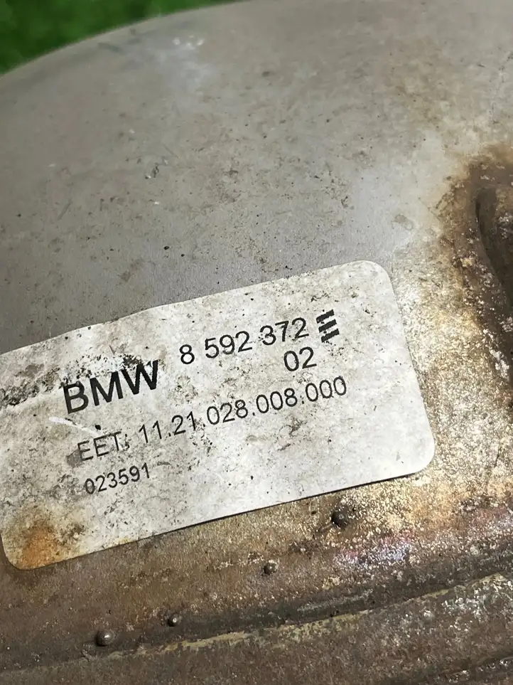 BMW X5 G05 (2018 - ) 8592372 Блок управления системой выбросов — фото 4