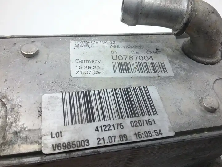 Mercedes-Benz E C207 W207 (2009 - 2017) A6511800865 Кронштейн масляного фильтра — фото 2