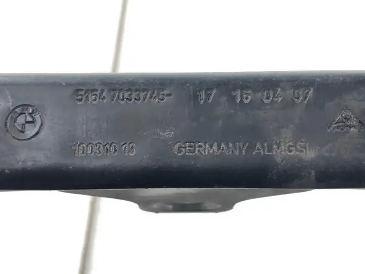 BMW 5 E60 E61 (2004 - 2010) 51647033741 Кронштейн панели радиатора — фото 3