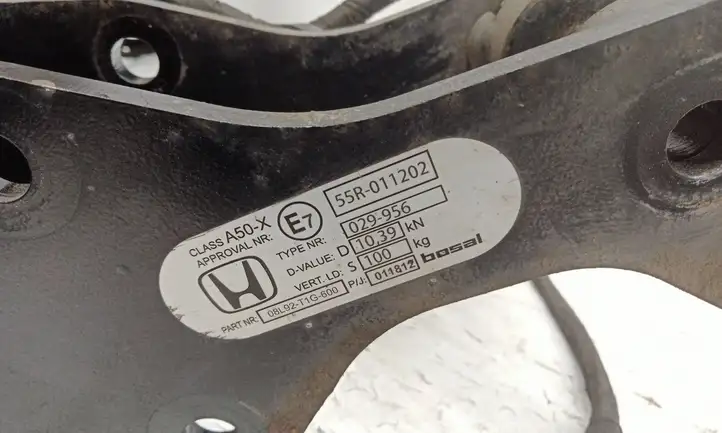 Honda CR-V (2012 - 2016) 55R011202 Комплект буксировочного крюка — фото 4