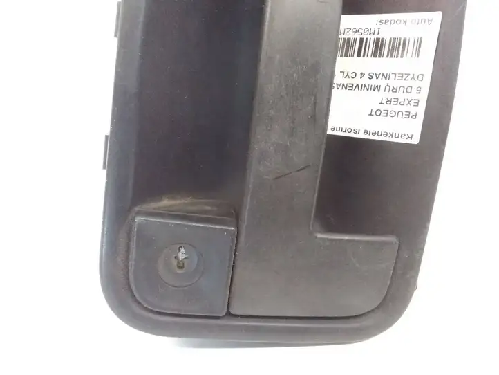 Peugeot Expert (1996 - 2007) 1476388077 Наружная ручка двери — фото 4