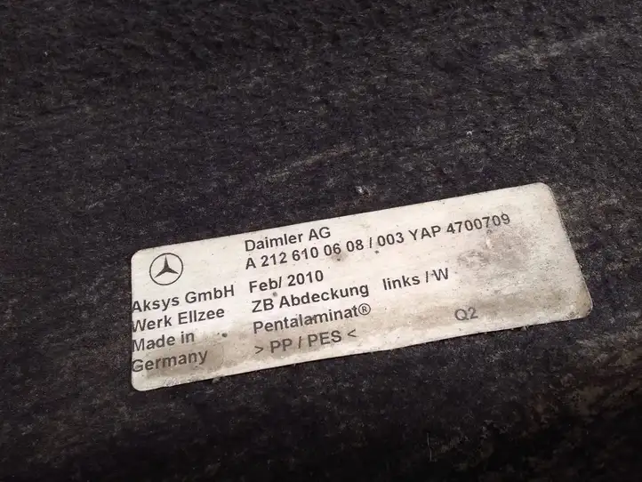 Mercedes-Benz E W212 (2009 - 2016) A2126100608 Боковая защита днища — фото 5