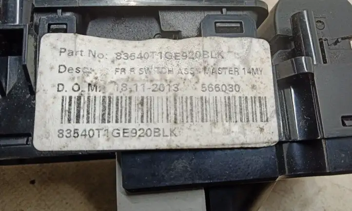 Honda CR-V (2012 - 2016) 83540T1GE920BLK Блок кнопок стеклоподъемников — фото 4