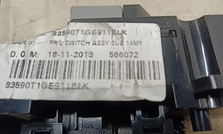 Honda CR-V (2012 - 2016) 83590T1GE911BLK Блок кнопок стеклоподъемников — фото 4