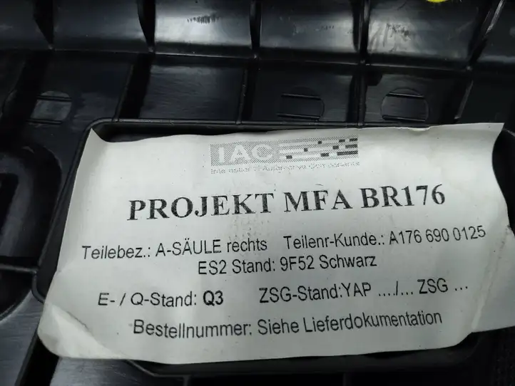 Mercedes-Benz A W176 (2012 - 2018) A1766900125 Обшивка стойки A — фото 6