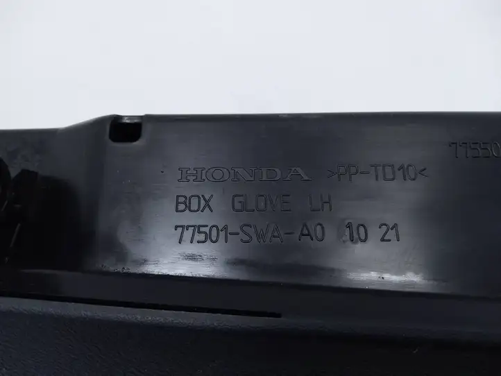 Honda CR-V (2006 - 2009) 77501SWAA01021 Вещевой ящик — фото 4