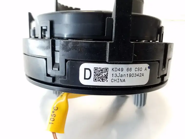 (2012 - 2015) KD4966CS0 Контактное кольцо SRS — фото 3