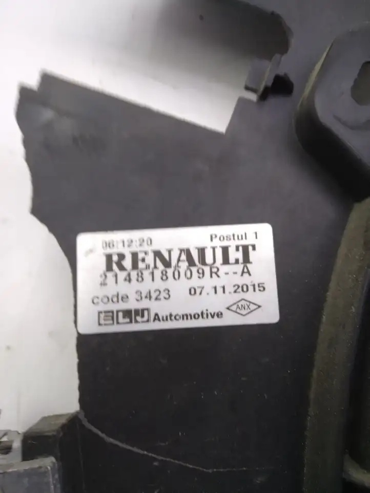 Renault Clio IV (2012 - 2019) 214818009R Дифузор радиатора — фото 3