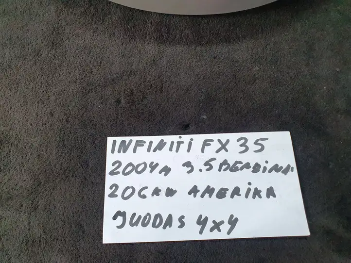 Infiniti FX (2002 - 2006) Обшивка рулевой колонки — фото 6