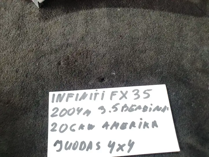 Infiniti FX (2002 - 2006) Нижняя отделка — фото 3