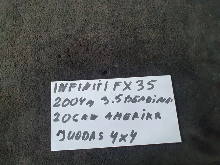 Infiniti FX (2002 - 2006) Внутренняя дверная ручка — фото 3