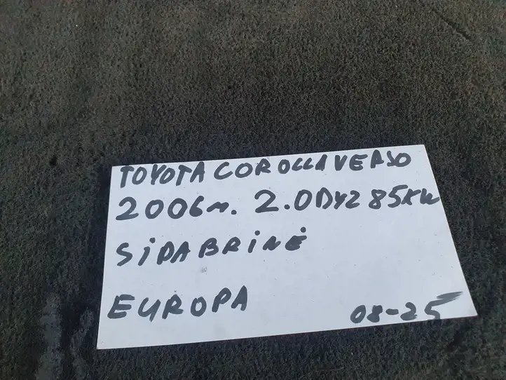 Toyota Corolla Verso AR10 (2004 - 2009) Включатель аварийных фонарей — фото 7