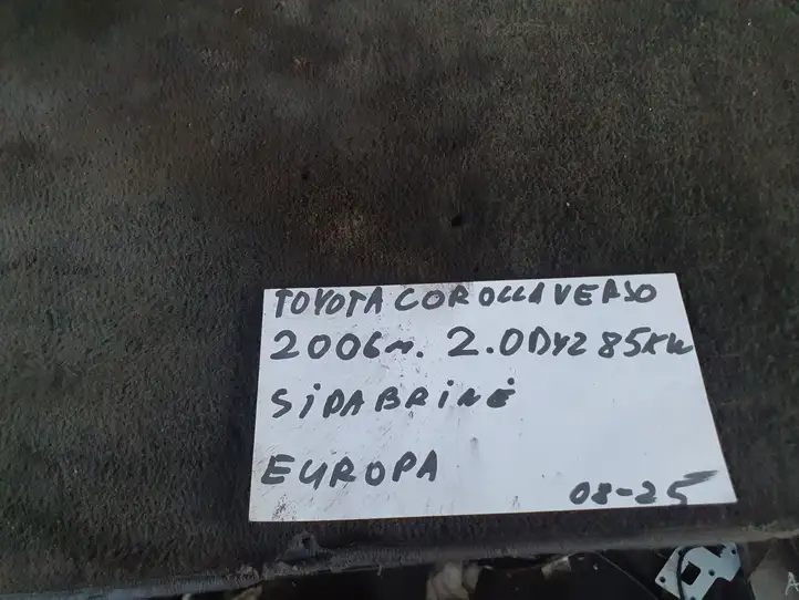 Toyota Corolla Verso AR10 (2004 - 2009) Верхняя панель радиатора — фото 2