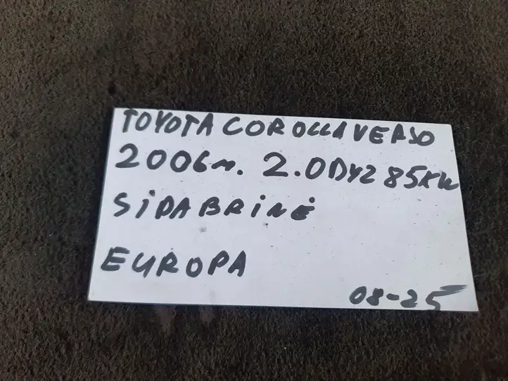 Toyota Corolla Verso AR10 (2004 - 2009) Замок передней двери — фото 4
