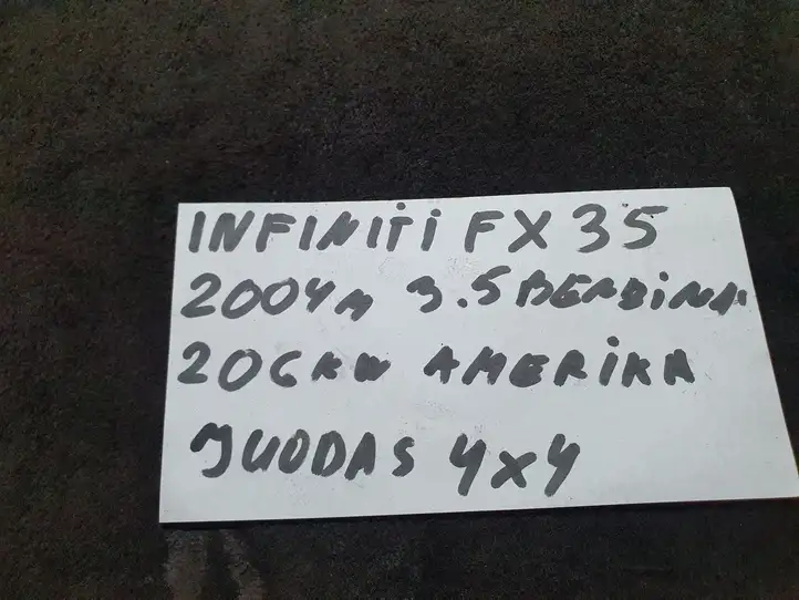 Infiniti FX (2002 - 2006) Другие включатели / ручки/ переключатели — фото 3