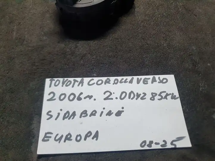 Toyota Corolla Verso AR10 (2004 - 2009) DFG0691F Контактное кольцо SRS — фото 5